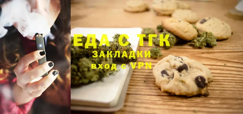 Cannafood конопля  гидра tor  Пыть-Ях 